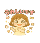 天使のような少女のつぶやき（個別スタンプ：23）