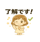 天使のような少女のつぶやき（個別スタンプ：24）