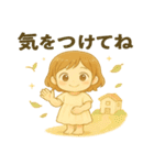 天使のような少女のつぶやき（個別スタンプ：25）
