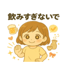 天使のような少女のつぶやき（個別スタンプ：33）