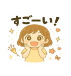天使のような少女のつぶやき（個別スタンプ：37）