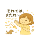 天使のような少女のつぶやき（個別スタンプ：40）