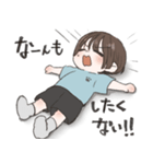 おくの家のための（個別スタンプ：4）
