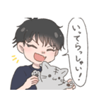 おくの家のための（個別スタンプ：7）