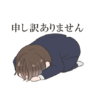 おくの家のための（個別スタンプ：8）
