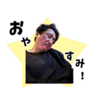 ダースーのスタンプ！（個別スタンプ：2）