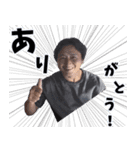 ダースーのスタンプ！（個別スタンプ：5）
