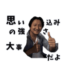 ダースーのスタンプ！（個別スタンプ：11）