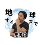 ダースーのスタンプ！（個別スタンプ：14）
