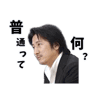 ダースーのスタンプ！（個別スタンプ：16）