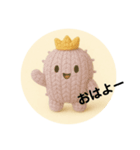 しゃぼプリ君1（個別スタンプ：1）