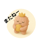 しゃぼプリ君1（個別スタンプ：3）