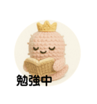 しゃぼプリ君1（個別スタンプ：6）