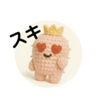 しゃぼプリ君1（個別スタンプ：7）
