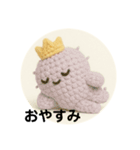 しゃぼプリ君1（個別スタンプ：9）