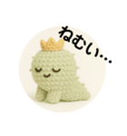 しゃぼプリ君1（個別スタンプ：13）