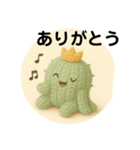 しゃぼプリ君1（個別スタンプ：14）