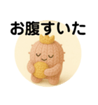 しゃぼプリ君1（個別スタンプ：15）
