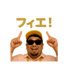 MC TERRA【実写版】（個別スタンプ：3）