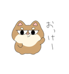 だるしば#日常編（個別スタンプ：2）