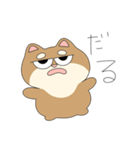 だるしば#日常編（個別スタンプ：4）