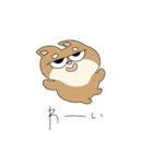だるしば#日常編（個別スタンプ：9）
