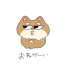 だるしば#日常編（個別スタンプ：12）