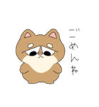 だるしば#日常編（個別スタンプ：14）