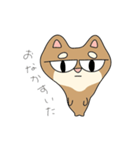 だるしば#日常編（個別スタンプ：16）