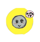 のっぽ。（個別スタンプ：3）