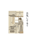 おかんからメッセージスタンプ（個別スタンプ：1）