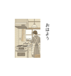 おかんからメッセージスタンプ（個別スタンプ：8）