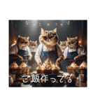 使い所が分からない映画字幕風スタンプ（個別スタンプ：2）