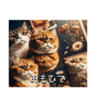 使い所が分からない映画字幕風スタンプ（個別スタンプ：4）