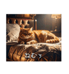 使い所が分からない映画字幕風スタンプ（個別スタンプ：5）