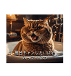 使い所が分からない映画字幕風スタンプ（個別スタンプ：7）