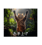 使い所が分からない映画字幕風スタンプ（個別スタンプ：13）
