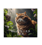 使い所が分からない映画字幕風スタンプ（個別スタンプ：15）