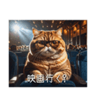 使い所が分からない映画字幕風スタンプ（個別スタンプ：16）