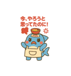 らめざん 主婦あるある（個別スタンプ：4）