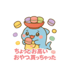 らめざん 主婦あるある（個別スタンプ：8）