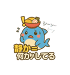 らめざん 主婦あるある（個別スタンプ：9）