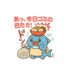 らめざん 主婦あるある（個別スタンプ：11）