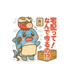 らめざん 主婦あるある（個別スタンプ：13）