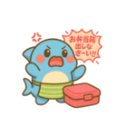 らめざん 主婦あるある（個別スタンプ：14）