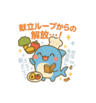 らめざん 主婦あるある（個別スタンプ：15）