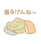 常用さぬき弁を喋るカエル（個別スタンプ：14）