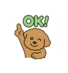 トイプのC君のラインスタンプ（個別スタンプ：3）