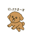 トイプのC君のラインスタンプ（個別スタンプ：9）