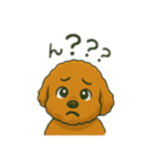 トイプのC君のラインスタンプ（個別スタンプ：21）